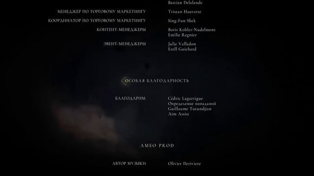 [Впечатления и мысли] A Plague Tale: Innocence смотреть онлайн