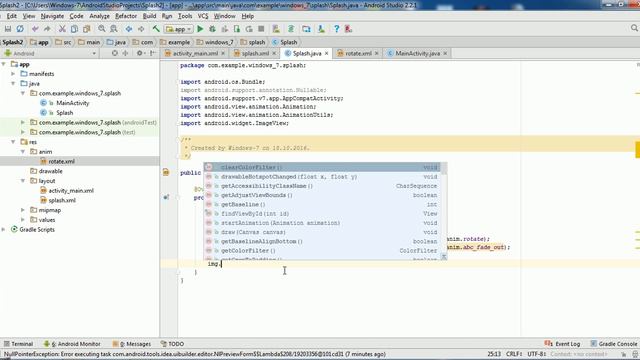 Android Studio Экран загрузки (Splash) смотреть онлайн