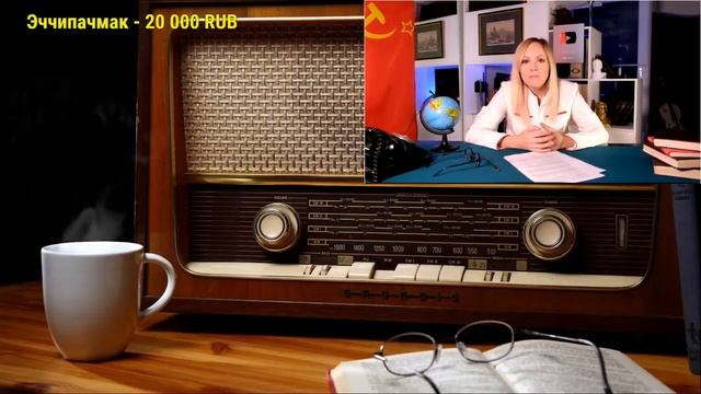 Ежи Сармат про ПЛАНОВУЮ ЭКОНОМИКУ в КОРПОРАЦИЯХ (СОЦРАЗВЁРСТКА) смотреть онлайн