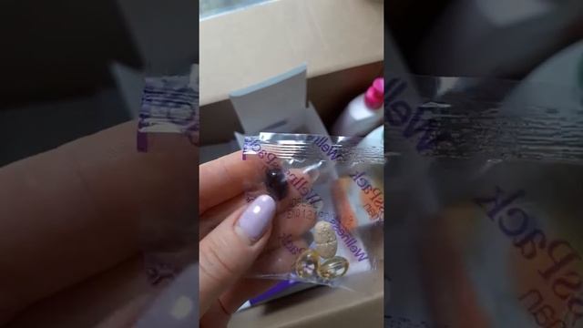 ЛТО по каталогу 9 смотреть онлайн