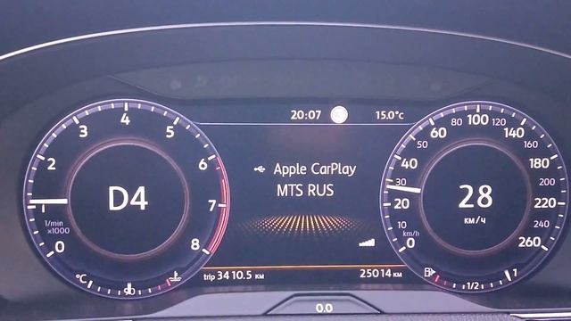 Passat B8 Распознавание дорожных знаков смотреть онлайн