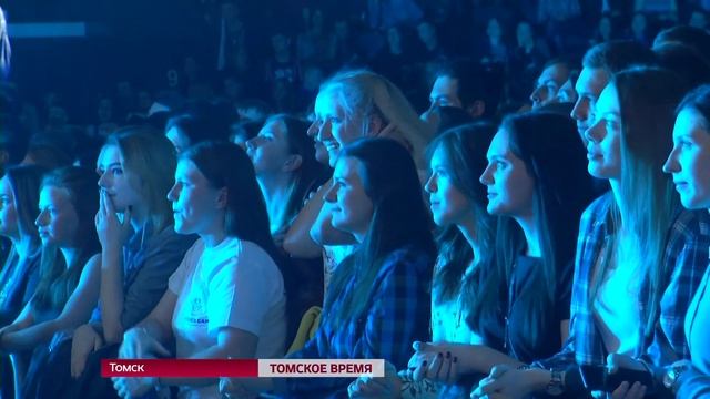 Глава региона Сергей Жвачкин записал со студентами презентацию Томской области в жанре хип-хоп