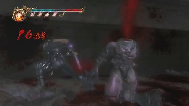 Ninja Gaiden 2 Dragon Sword MAD смотреть онлайн