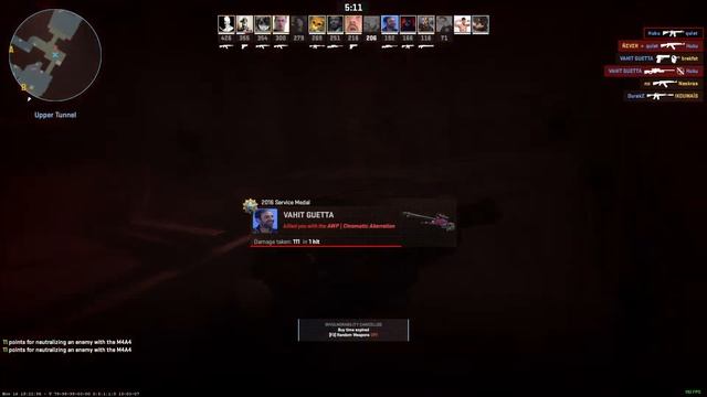 My Broadcast смотреть онлайн