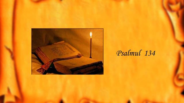 Psalmul 134 смотреть онлайн
