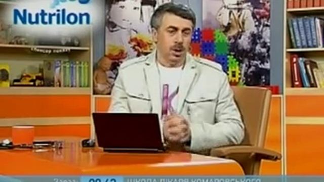 Выбираем термометр для домашнего использования - Доктор Комаровский смотреть онлайн