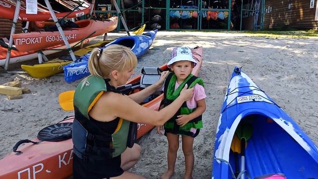 Ой.! Каяк .? Что это...? смотреть онлайн