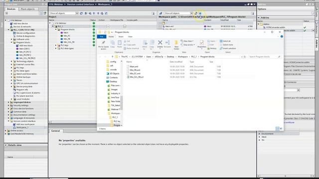 Version Control Interface (VCI) i TIA-portalen V16 смотреть онлайн
