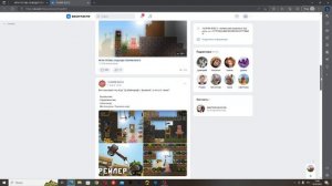 ТУТОРИАЛ КАК СКАЧАТЬ ИГРУ ТЕОРИЯ ВСЕГО