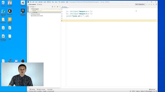 Уроки Python для начинающих IDLE, PyCharm, Visual Studio смотреть онлайн
