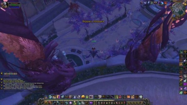 Просьба Арлуина