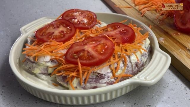 Шикарное мясо на праздничный стол. Нежное, ароматное и сочное, оно просто тает во смотреть онлайн
