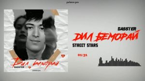 Басстер - Nara Nara ❤️? /  Basster - Нара нара ?