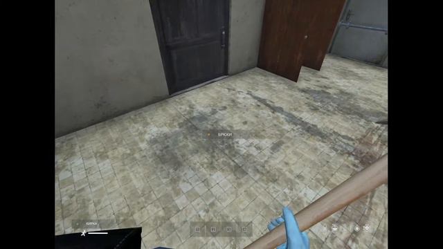 DayZ: Первая встреча с зомби.Что-то пошло не по плану! смотреть онлайн
