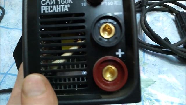 Недорогой сварочный аппарат РЕСАНТА САИ 160К. #Ресанта
