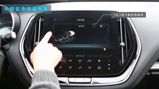 Stocked new 70 units Jetour X70 смотреть онлайн