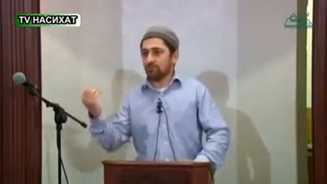Проповедь ислам смотреть онлайн