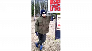БАЛАГАННЫЙ ДЕД ИЛЬЯ
