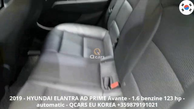 HYUNDAI ELANTRA AD PRIME AVANTE BENZINE 1.6 /123 HP -CH19 01 27 19