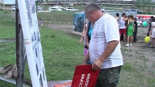 ШЕРЛОВОГОРСКАЯ ТЭЦ смотреть онлайн