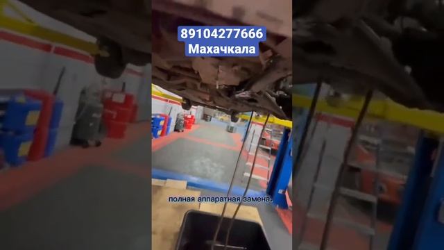 Renault Logan 2020г пробег 80 т полная аппаратная замена масла в АКПП; @jmotuldrive #заменамаслаакп смотреть онлайн