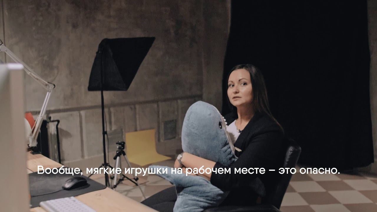 Инспекторро. Выпуск #2. смотреть онлайн