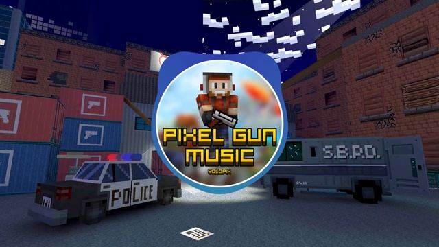 Warehouse Assault (17.5.0) - Pixel Gun 3D Soundtrack смотреть онлайн