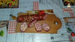 Для чего нужны фосфаты в домашних колбасных изделиях? Что такое фосфаты.