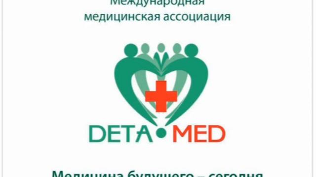 Дата 27.12.2018.  Вопрос пользователя. Последствие прививки.