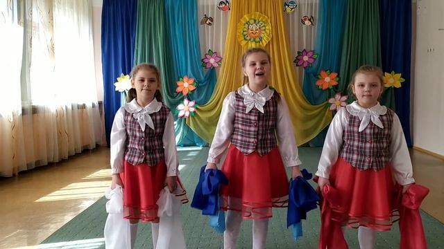Песня «Белый, синий, красный», слова и музыка С.Смирновой смотреть онлайн