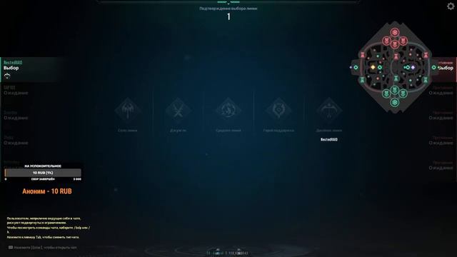 Ох уж эти голоса в моей голове))) смотреть онлайн