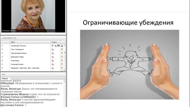 Счаcтье это полезная привычка смотреть онлайн