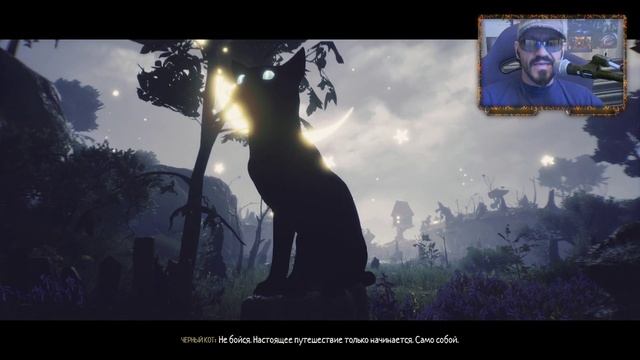 ? Финальная битва и хорошая концовка игры про ведьму Blacktail смотреть онлайн