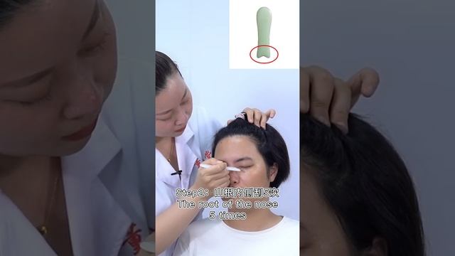 Guasha good for removing eye wrinkles! смотреть онлайн