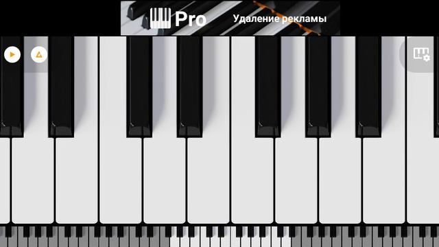 я эту песню научился играть за 5 минут