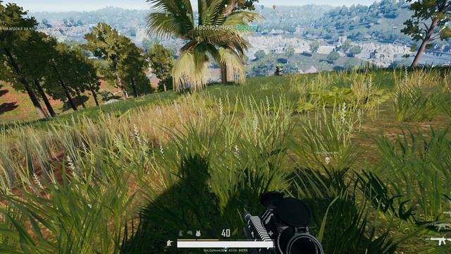 Против сквадов / PlayerUnknown’s Battlegrounds смотреть онлайн