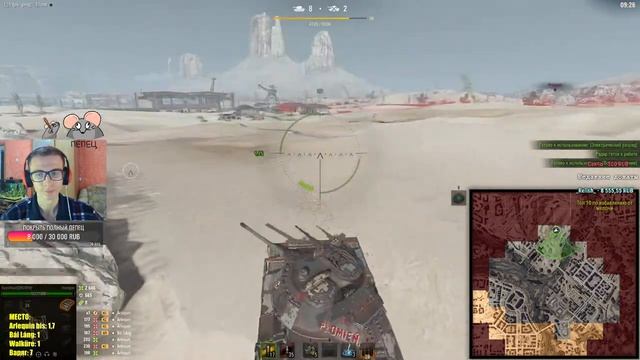 КТО Я В ЭТОМ СТАЛЬНОМ ОХОТНИКЕ: ЯЩЕР, КОНЬ, ДРАКОН? смотреть онлайн