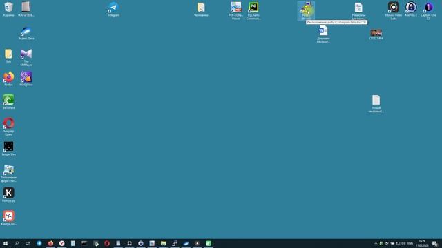 Как создать ярлык Putty для быстрого доступа к хосту. смотреть онлайн