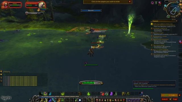 Прохождение World Of Warcraft: Legion (WoW) - Охотник на демонов - Прибытие в Штормхейм #67