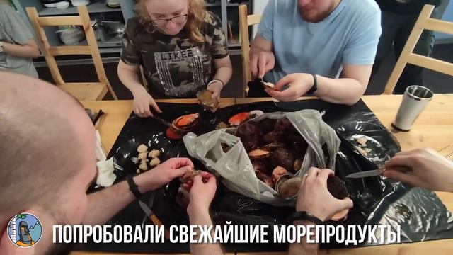 Путешествие в Териберку смотреть онлайн