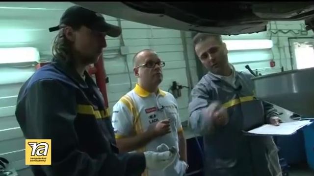 Тема 11. Занятие 1. Система технического обслуживания. смотреть онлайн