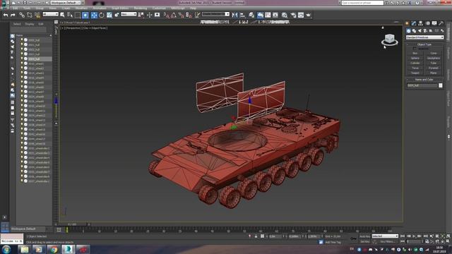 как удалить ненужный мусор из модели смотреть онлайн
