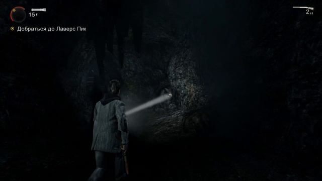 Прохождение Alan Wake - Часть 3: Фальшфейер в помощь смотреть онлайн