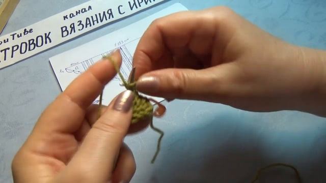 ТЕПЛЫЙ БАКТУС СПИЦАМИ #385 смотреть онлайн