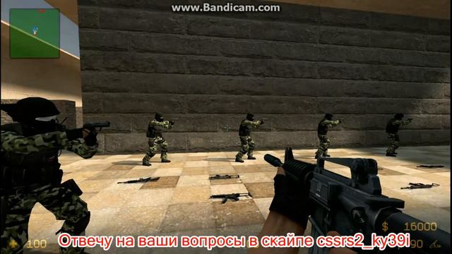 Как появляется меню выигрышного оружия в плагине Personal Weapons? смотреть онлайн