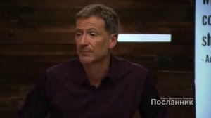 Джон Бивер   Дух Святой   урок 2