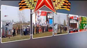 Мы рождены, чтоб сказку сделать былью