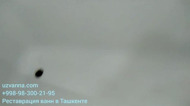 Обновление чугунных ванн жидким акрилом в Ташкенте смотреть онлайн