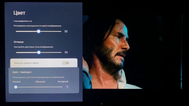 TCL 55C745 Настройки изображения в режиме кино (TCL 55C745 Picture Settings in Cinema Mode) смотреть онлайн