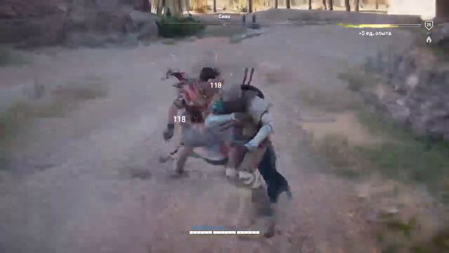 Assassins's creed Origins .3. часы,дар богов Уровень 23 в конце смотреть онлайн